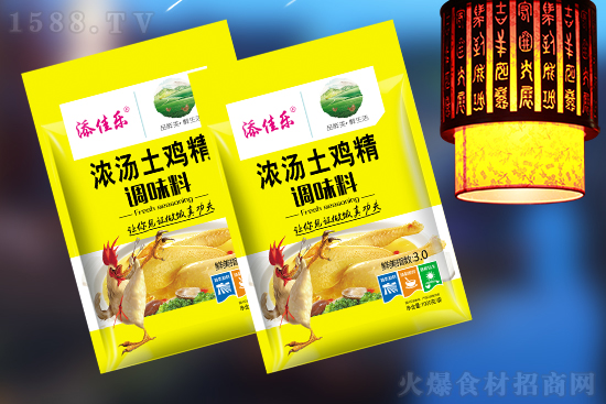 ј✫u{ζϣֻһccˮ׃✫