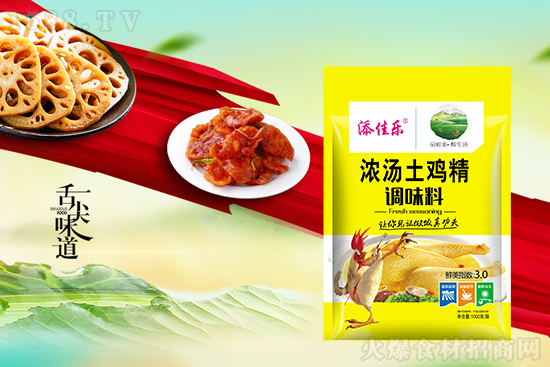 ј✫u{ζϣֻһccˮ׃✫