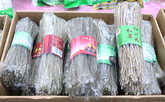 綠色、品質(zhì)、健康、安全!金鵝粉業(yè)在第104屆春糖備受經(jīng)銷商歡迎!