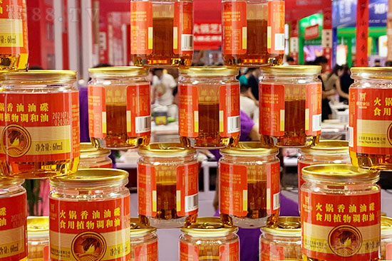 xغ泴֥ʳƷ2021ݻչ@G