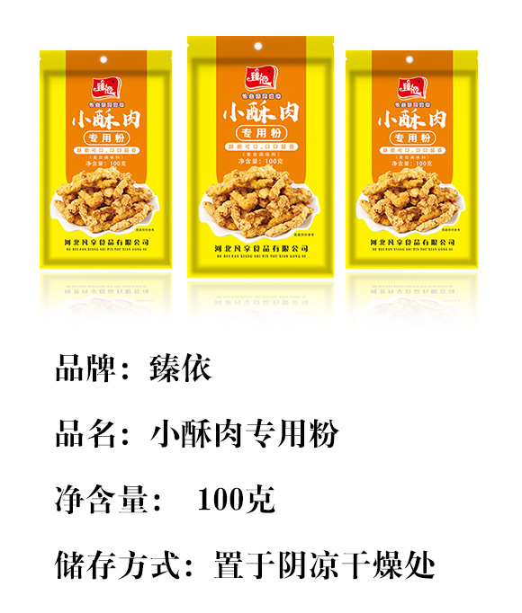  С⌣÷ 100ˏ(f){(dio)ζ