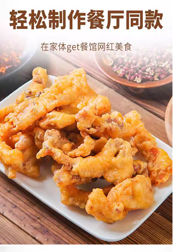  С⌣÷ 100ˏ(f){(dio)ζ