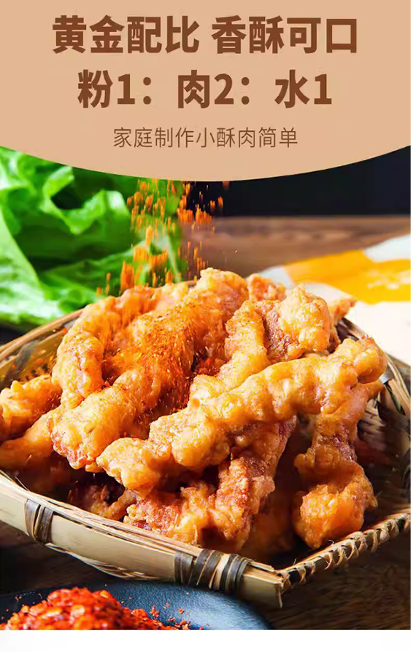  С⌣÷ 100ˏ(f){(dio)ζ