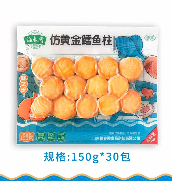 福春園 仿黃金鱈魚柱150gx30包1