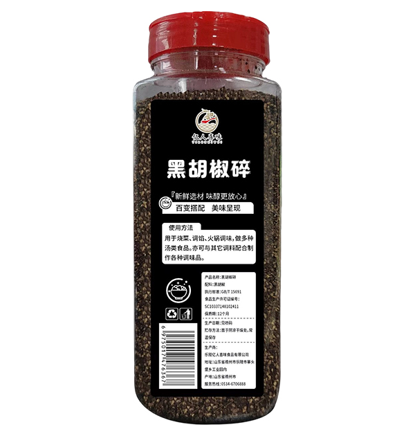 億人喜味 黑胡椒碎500g1