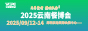 2025ϲͲ