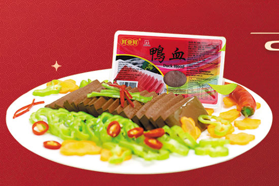 新春佳節,【鎧鎧食品】祝大家身體健康、新年快樂!