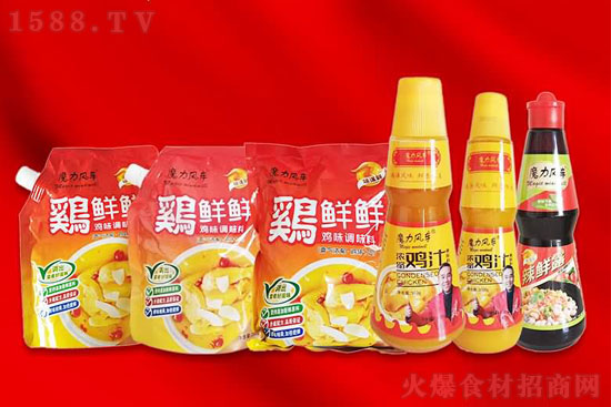 新春將至,【西府順水食品】祝大家新春快樂,兔年無憂!