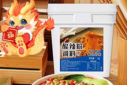 龍年到,鴻運(yùn)旺!西府順?biāo)D履昕鞓贰⒇?cái)運(yùn)興旺!