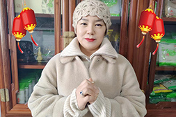 新春送喜!龍?zhí)┙?jīng)貿(mào)祝全國經(jīng)銷商朋友們?nèi)f事如意,事業(yè)騰飛!