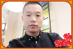 福龍賀歲,恭賀新春!永興和食品祝大家2024年龍騰虎躍,事業(yè)蒸蒸日上!