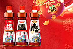 龍年到來,福氣滿堂!九州紅祝您2024年一路繁花似錦,生活如詩如畫!