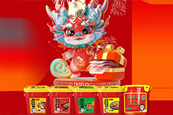 煙火年年,此歲長安!重慶江牌樓祝您新年快樂,萬事如意!