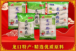 新春快樂，大吉大利！【田豐源粉絲】祝大家蛇年心想事成！