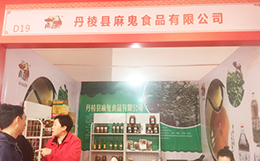 ʳƷ2018ɶǾƕϴܺu