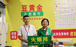 S𡿏ݳ2018Ͼչ