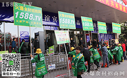 ע̣ţ𱬲ʳ̾W2019ǕȫԸ