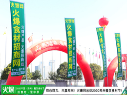 ͬͬAݣ𱬾W2020ݲʳĹ