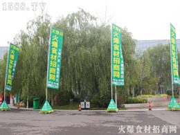 rδ𱬲ʳ̾Wcsɽ|չģ