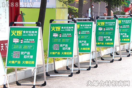 2020ɽ|ꗗ𱬲ʳ̾WS̎Ҋ