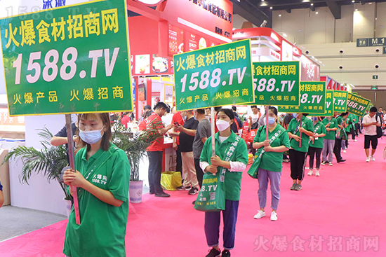 2021ݻʳչ𱬲ʳ̾WMJ