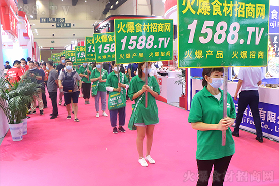 M̙C𱬲ʳ̾W2021ݻչϸߏ