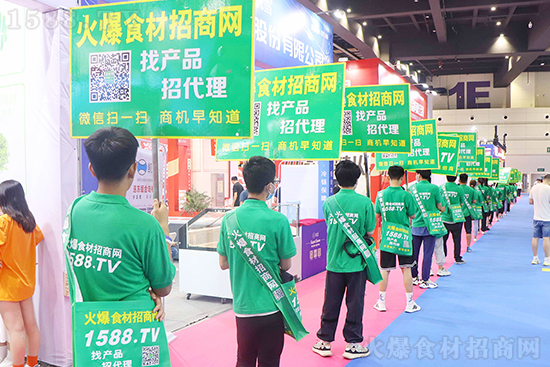 ʳľW2021ݻʳչľȫԸ