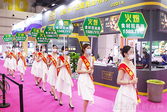 2022ʳչϻ𱬲ʳ̾WMJ