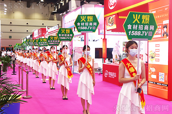 »𱬣ģʽ2022ݲʳչϻʳ̾WPע