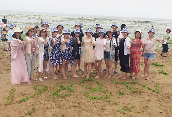 S̤ǧɽfˮ𱬳LoԹo