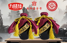 (yng)Ϸ{(dio)ζƷ޹˾