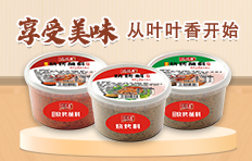 (l)~~{(dio)ζʳƷ޹˾