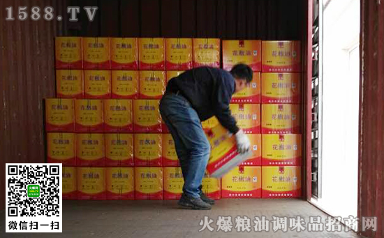 uʳƷٺΣɽ~_40000Ԫ